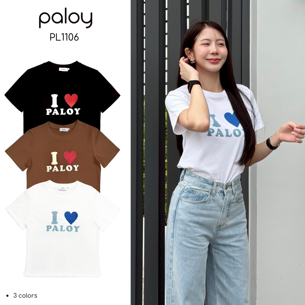 Paloy - PL1106 เสื้อยืดแขนสั้นสกรีน LOVE PALOY