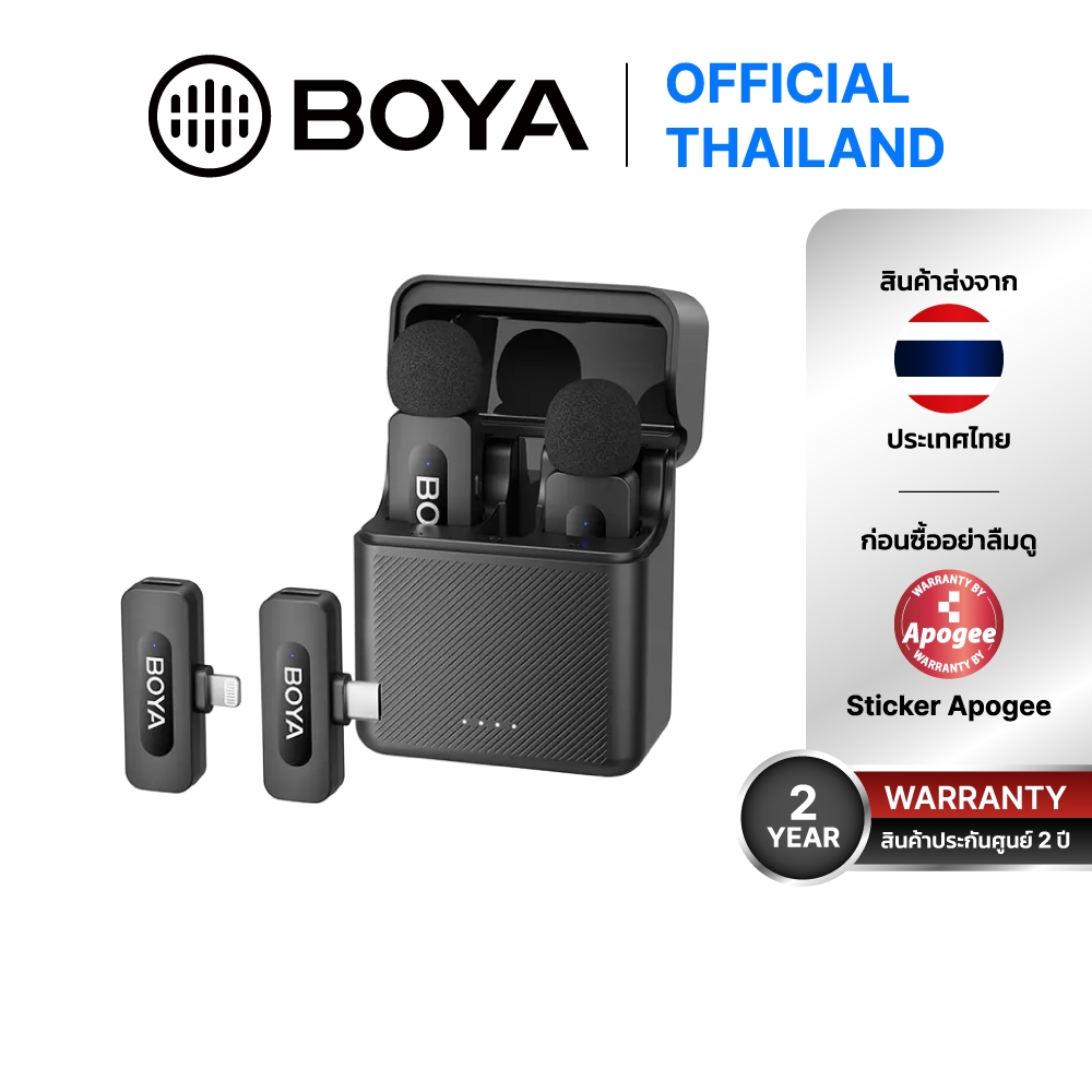 BOYA BY-V3 , v30 2.4 GHz Dual-Channel Wireless Microphone ไมโครโฟนไร้สาย ประกันศูนย์ BOYATHAILAND