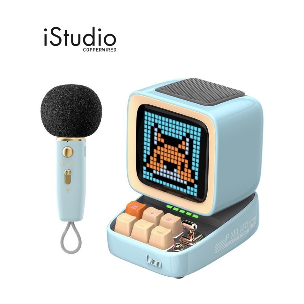 DIVOOM ลำโพงบลูทูธ Ditoo พร้อมไมโครโฟน Mic รุ่นที่ 5 I iStudio by copperwired