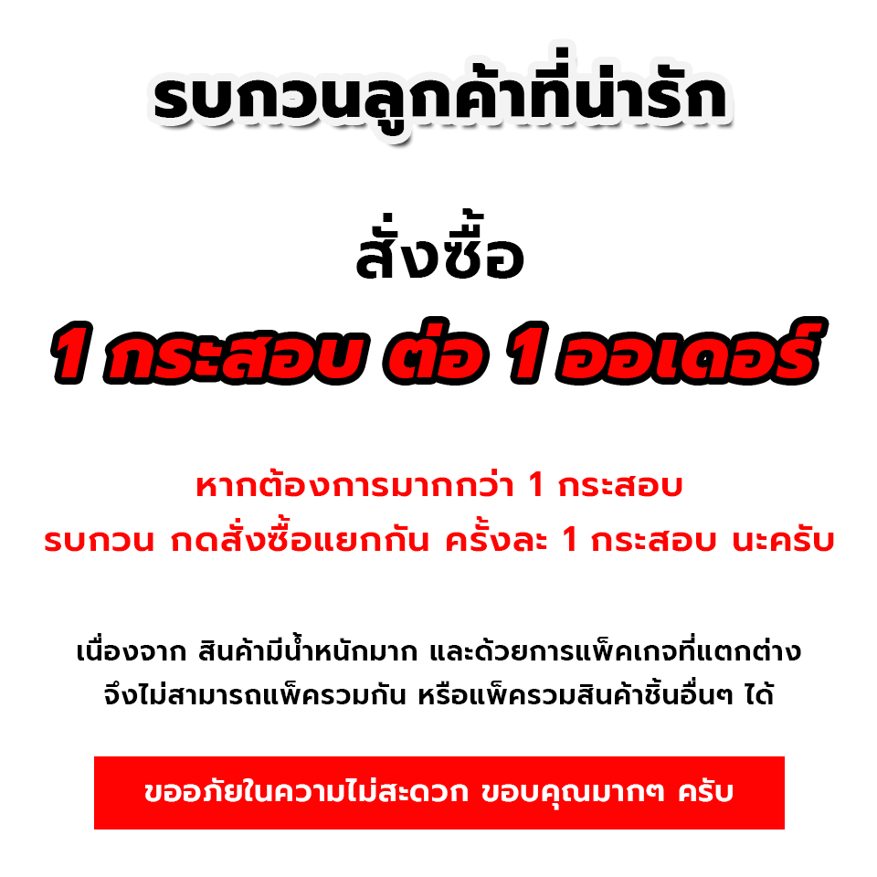 ทรายกลาสบีด 25 กก./ถุง ทรายแก้ว ทรายพ่น ทรายพ่นชิ้นงาน ทรายพ่น ทรายพ่นแก้ว Glass Beads ( กลาสบีด ) - รูปที่ 5