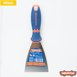 WADFOW เกรียงโป้วสี WADFOW 3