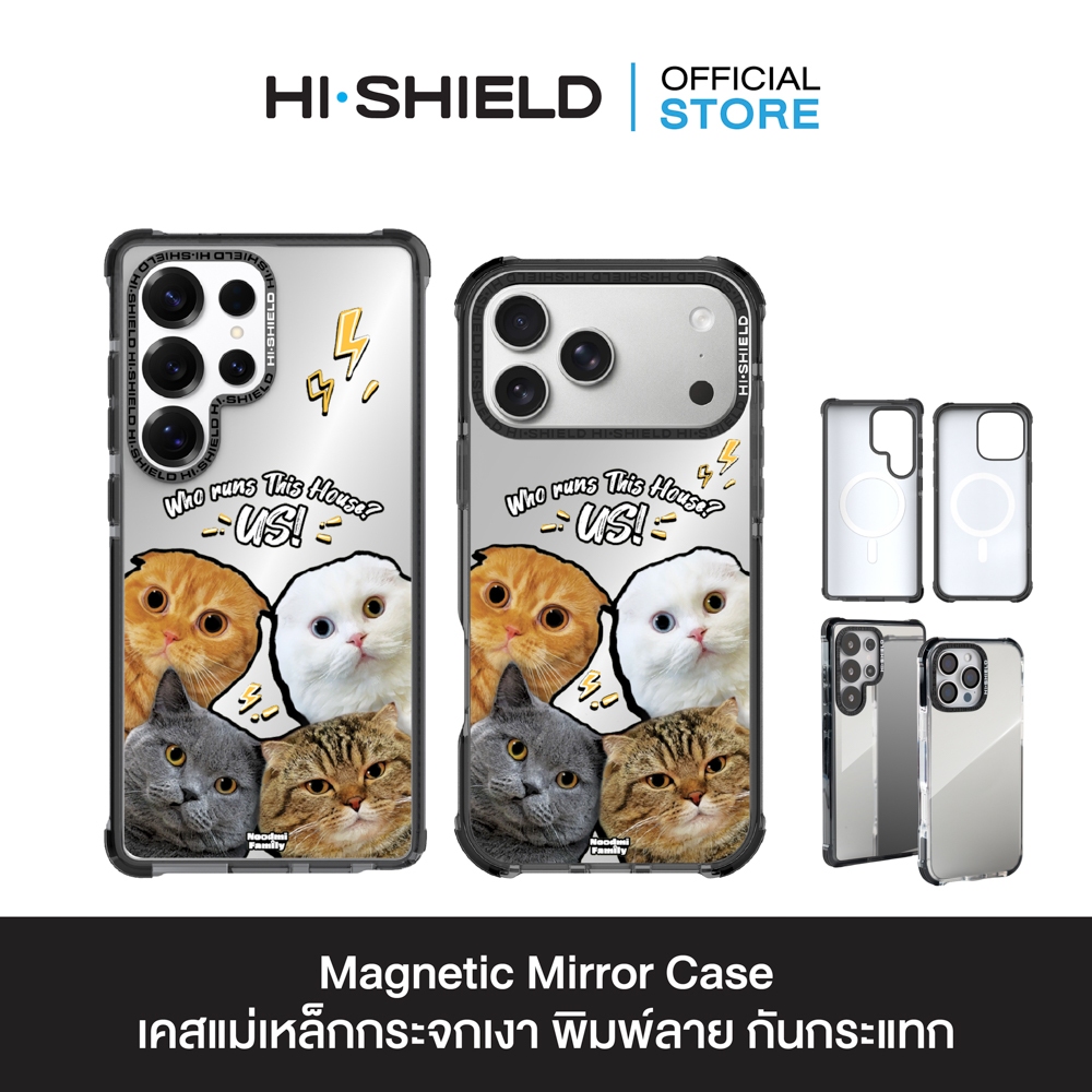HI-SHIELD Magnetic Mirror Case รุ่น Noodmi S195 - เคสแม่เหล็กกระจกเงากันกระแทก [iPhone15/16/17/18/S25/S26Ultra]