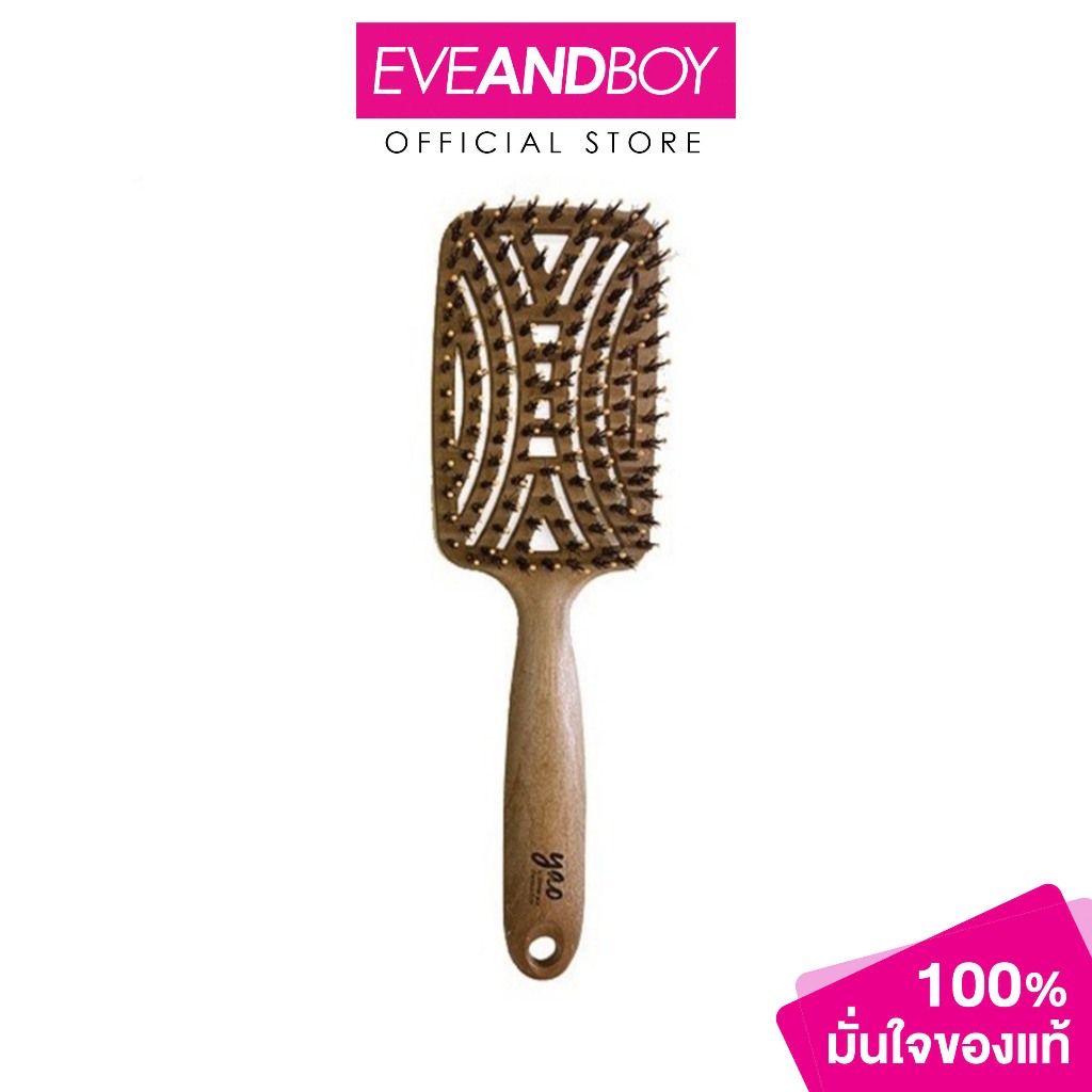 YAO - Strong Boar Brush (1ea) หวีแปรงทรงเหลี่ยม
