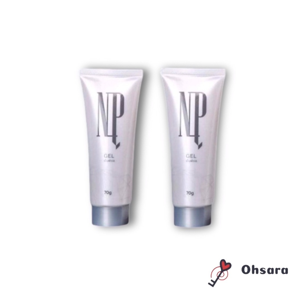 Np Gel เอ็นพี เจล (2 หลอด)(70 กรัม/หลอด) ครีมบำรุงผิว ทาผิว
