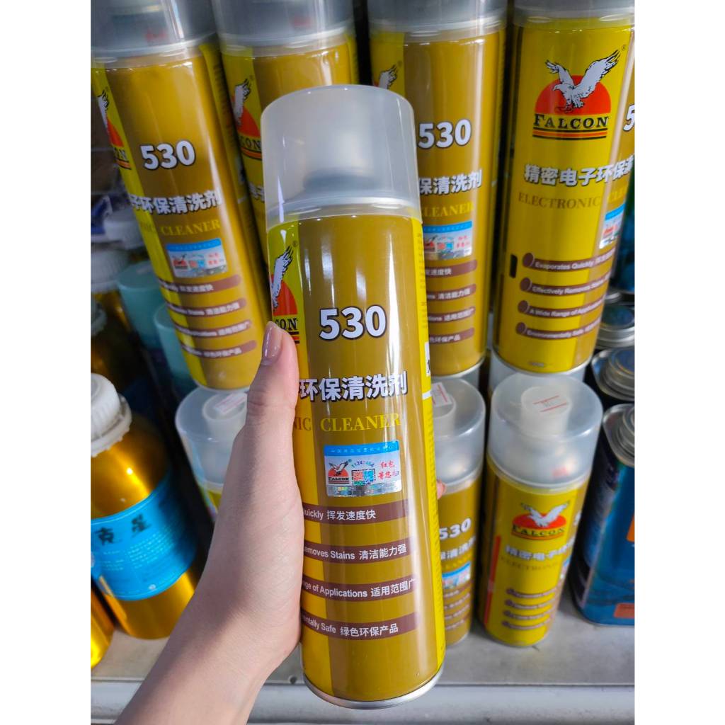 สเปรย์ทำความสะอาด 530 (550ml)