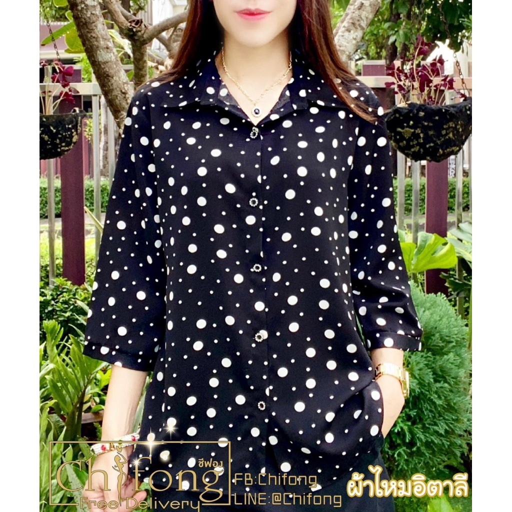 เสื้อสีดำ เสื้อชีฟองสีดำ เสื้อผู้ใหญ่ ราคา ถูกที่สุด ดีลบีเคเค แกลเลอรีภาพที่ 8