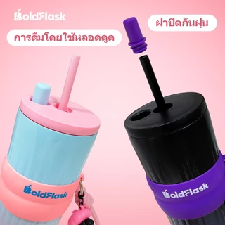 【BoldFlask】ชุดขวดน้ำ 2 ขวด ขนาด 710 ml ชุดคู่รัก ชุดคู่รัก กระติกน้ำสแตนเลสเซรามิก