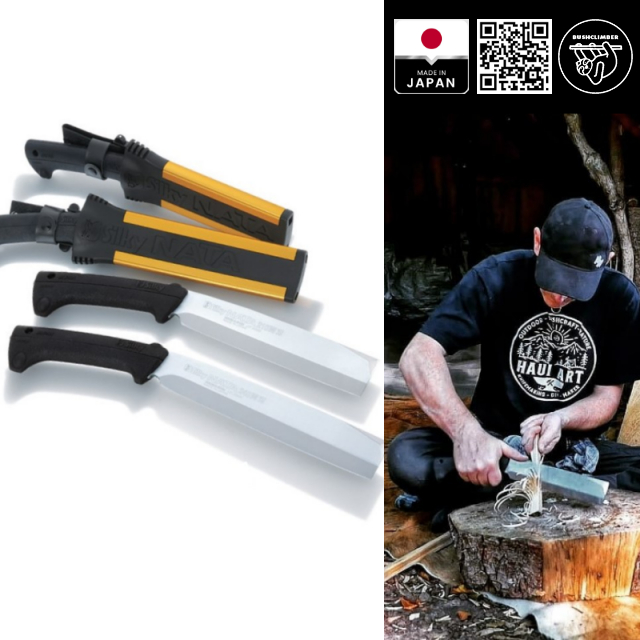 มีดสับ ซูกี้นาตะ สองคม Silky NATA double blade – โปรปัง