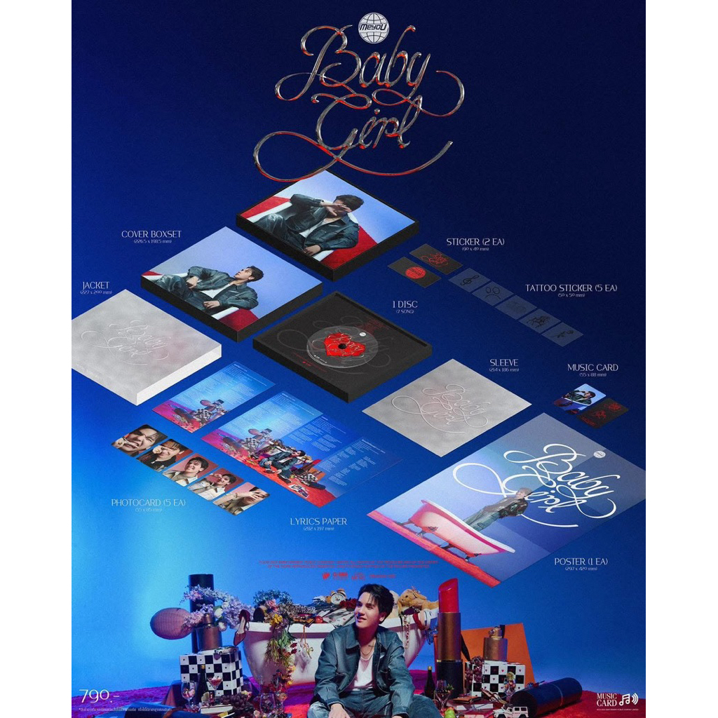 GMM MUSIC : Boxset CD & Music Card MEYOU - Baby Girl