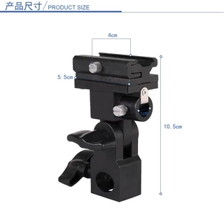 Stand B Flash Holder Shoe ขาจับแฟลช หัวจับแฟลช ที่เสียบร่ม Umbrella Holder Light Stand