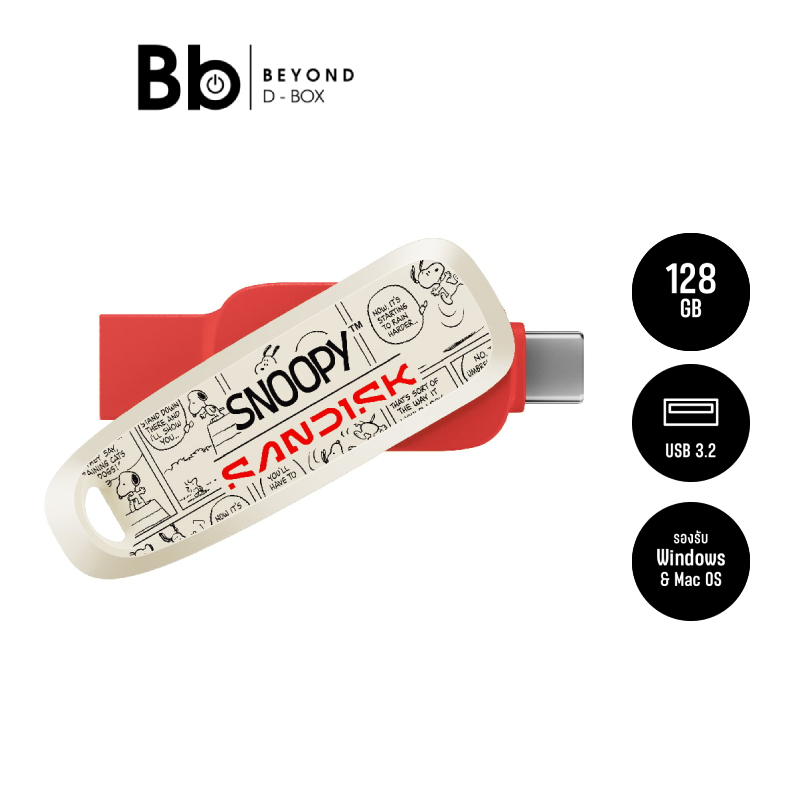 SanDisk X Snoopy แฟลชไดร์ฟ Phone Drive 128GB USB 3.2 Gen 1 (Red) by BB Beyond D-Box