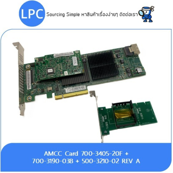 AMCC Raid Controller Card 700-3405-20F + 700-3190-03B + 500-3210-02 REV A