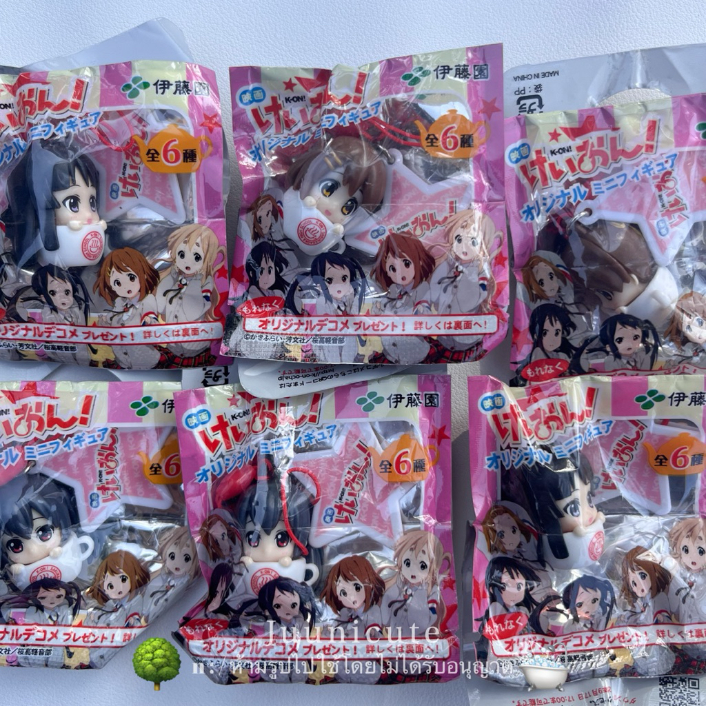 Ritsu Tainaka : K-ON! พวงกุญแจ โมเดล เค-อง!