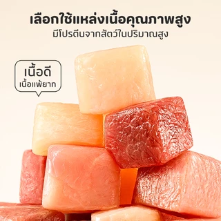 ถุงอาหารเปียกสำหรับสุนัข ขนมสำหรับสุนัข อาหารสุนัขแบบเปียก 20G/แพ็ค โภชนาการ เติมความชุ่มชื้น