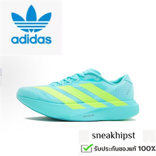 Adidas Adidas Adidas Zero Evo SL Blue ( ของแท้ 100%)