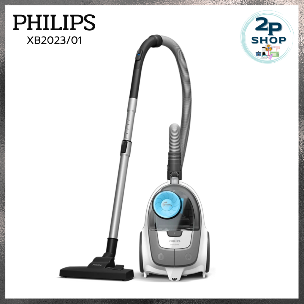 Philips เครื่องดูดฝุ่นแบบกล่อง รุ่น XB2023/01