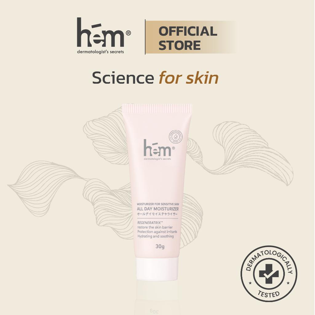 H.E.M ALL DAY MOISTURIZER เอช.อี.เอ็ม ออลเดย์ มอยส์เจอไรเซอร์ 30 g
