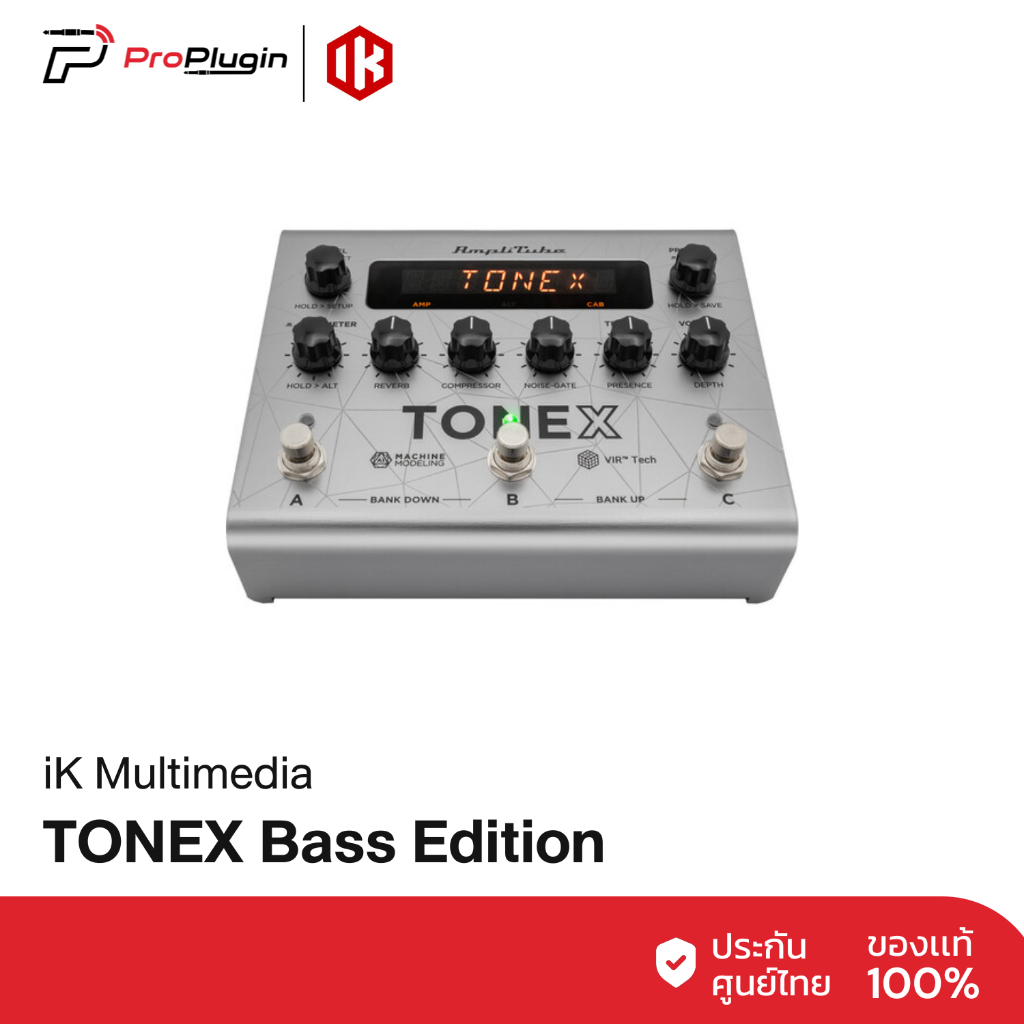 IK Multimedia TONEX Pedal Bass Edition มาพร้อม Signature Bass Collection กว่า 150 โทนเสียง
