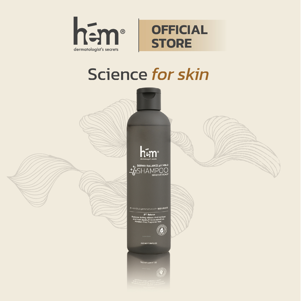 H.E.M DERMA BALANCE pH MILD SHAMPOO SENSITIBE SCALP เดอร์ม่า บาลานซ์ แชมพู เซ้นซิทีฟ สแคลพ 250 ml