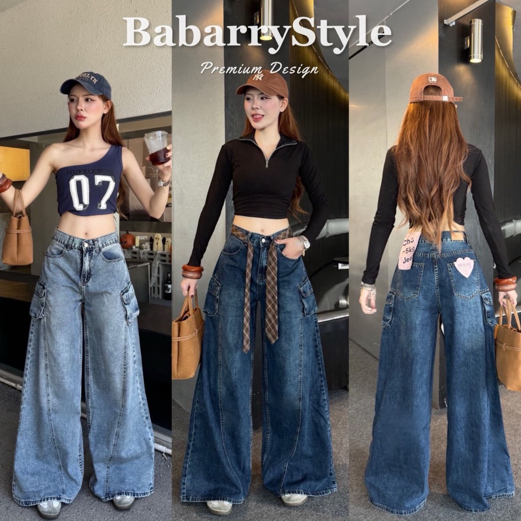 BabarryStyle กางเกงยีนส์ผู้หญิง คาร์โก้ ขากระบอกใหญ่ (Cargo) ผ้าไม่ยืด นิ่ม คุณภาพดี G-MN