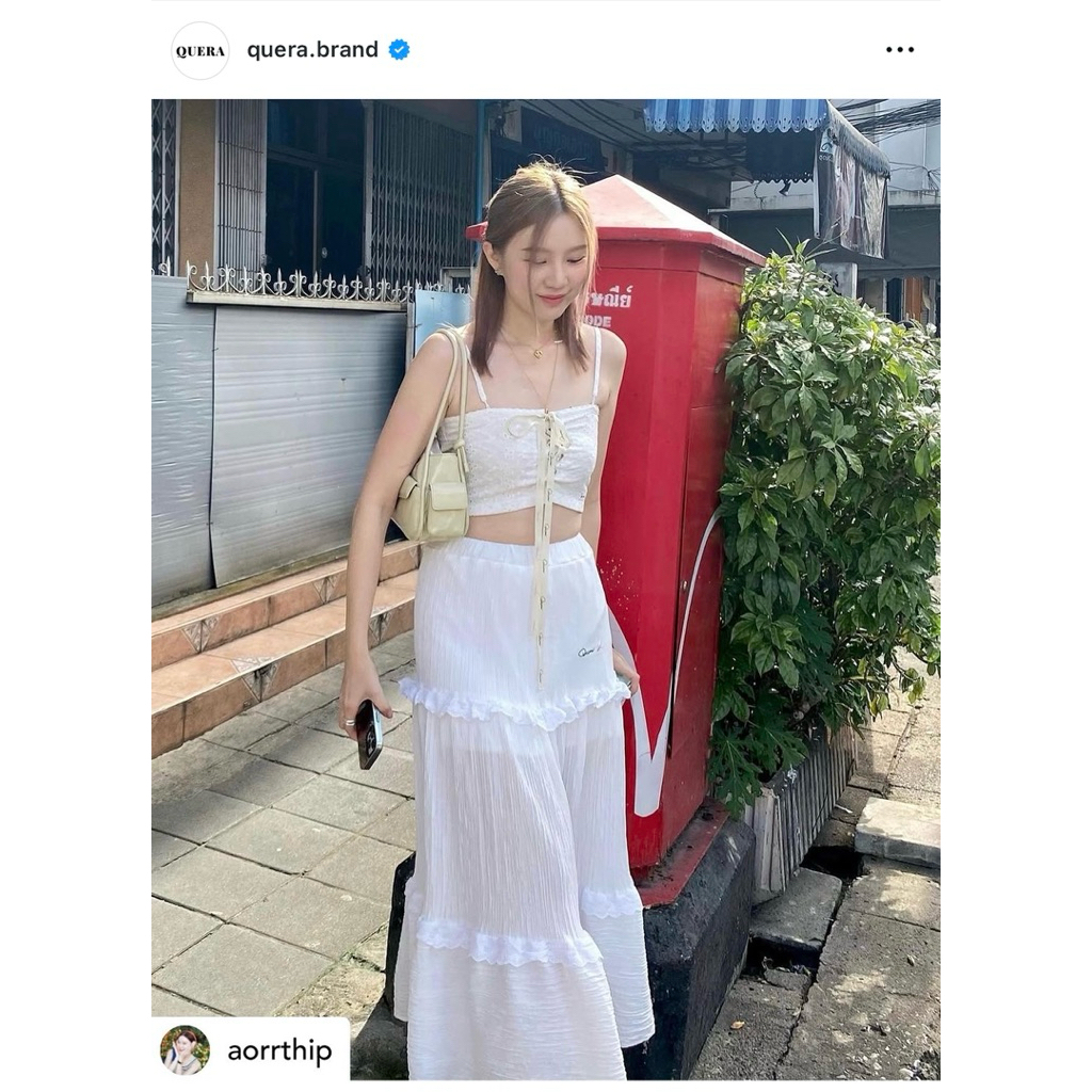 ส่งต่อกระโปรงสีขาว quera.brand