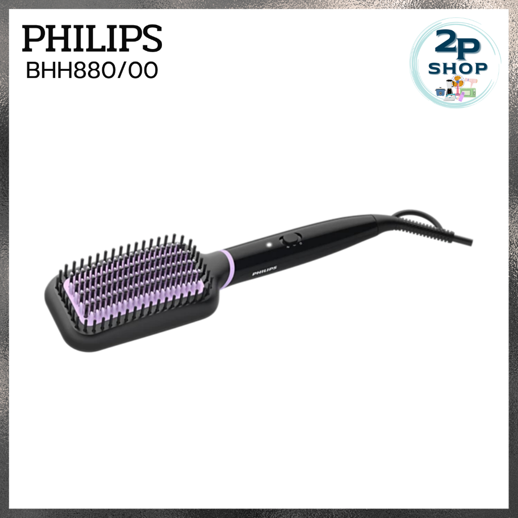หวีแปรงไฟฟ้า PHILIPS รุ่น BHH880/00