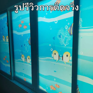 ฟิล์มติดกระจกบ้าน ขนาดกว้าง45x44เซน สุญญากาศ กันคนมอง ติดง่าย เพิ่มความเป็นส่วนตัว ฟิล์มฝ้าติดกระจก สติกเกอร์ติดกระจก