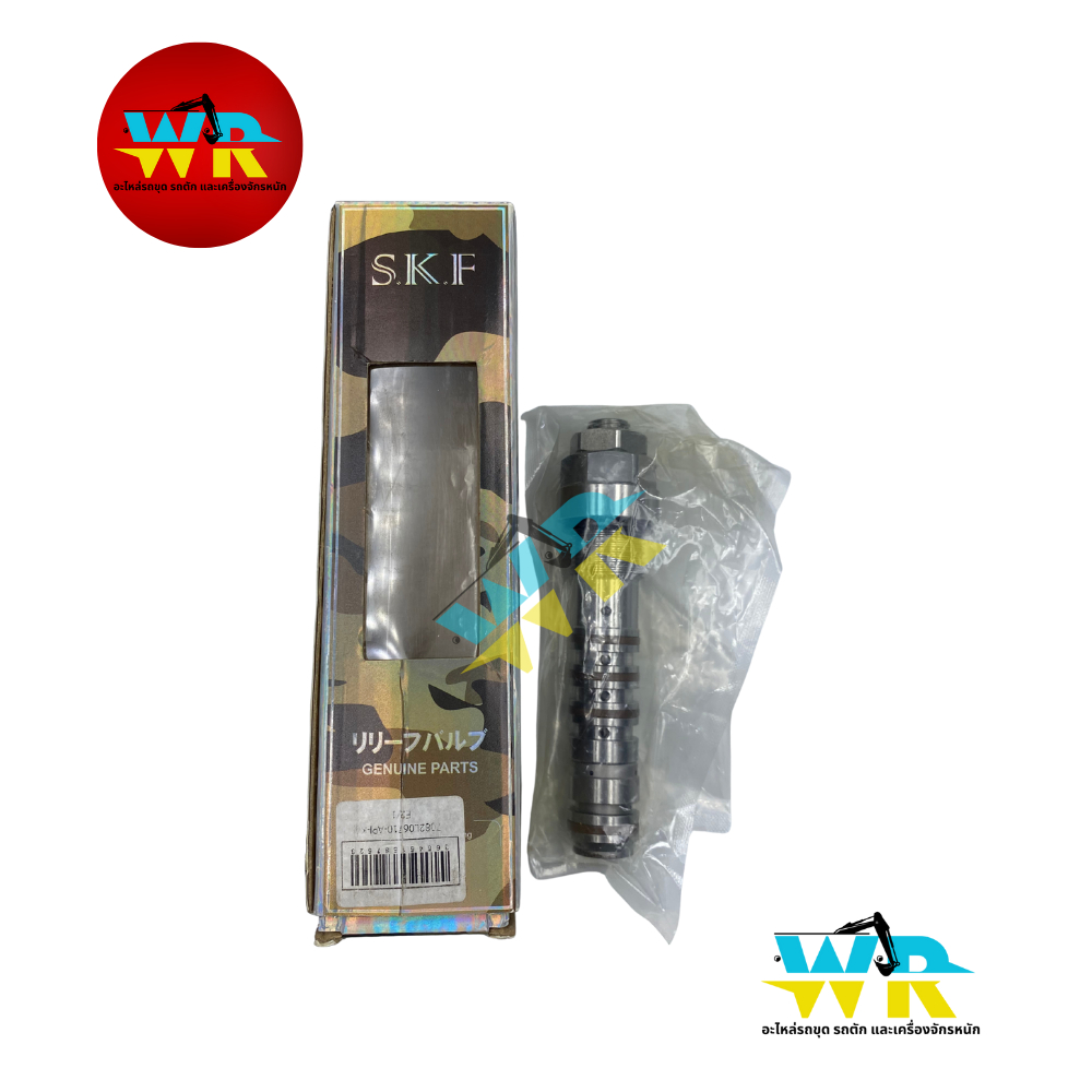 708-2L-06710 MAIN VALVE PC200-7 (LS) K. (RV-19)