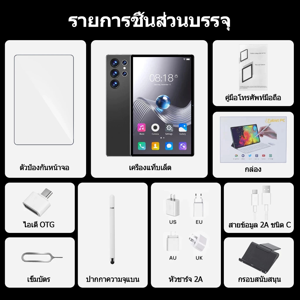 Thumbnail 9