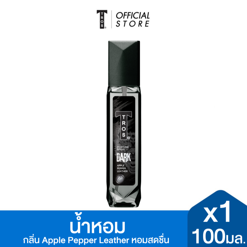 TROS ทรอส โคโลญ สเปรย์ ดาร์ก 100 มล.x1, สีดำ
