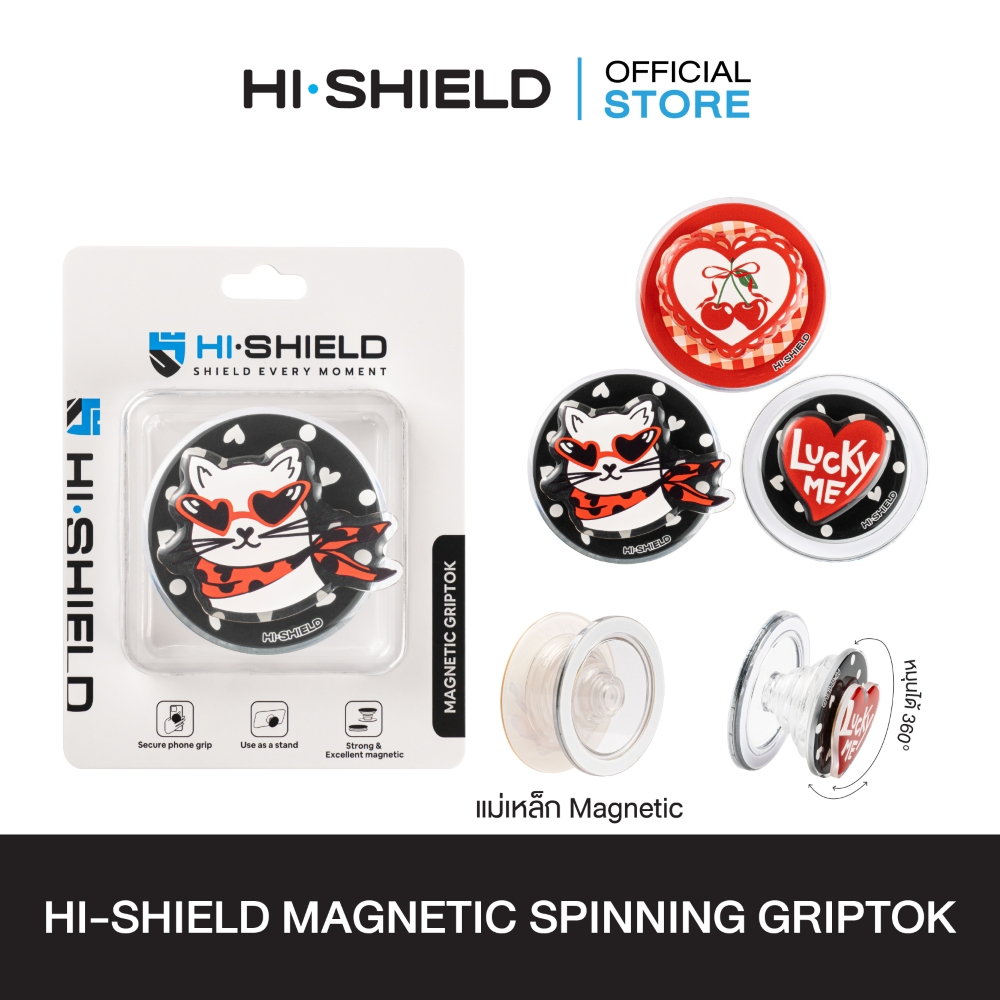HI-SHIELD Acrylic Griptok Magnetic GRIP & STAND - กริ๊บต๊อกอะคริลิค รุ่น Polka Dot