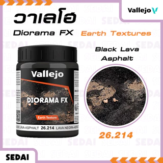 [ ส่งฟรี 🔥 ] วาเลโฮ ไดโอราม่า Diorama FX Earth Textures 200 ml.