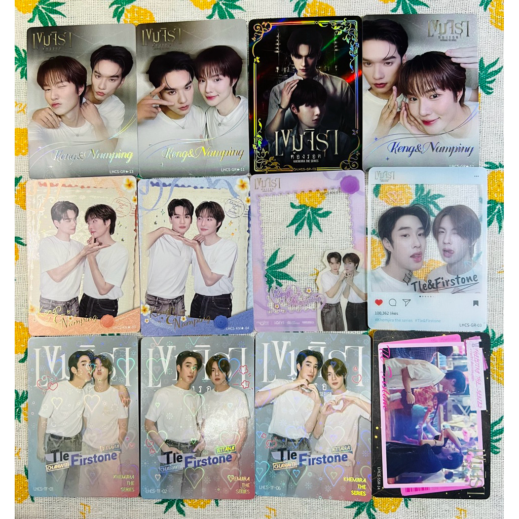 การ์ด เขมจิราต้องรอด Vancard's x Mandeework/iQIYI