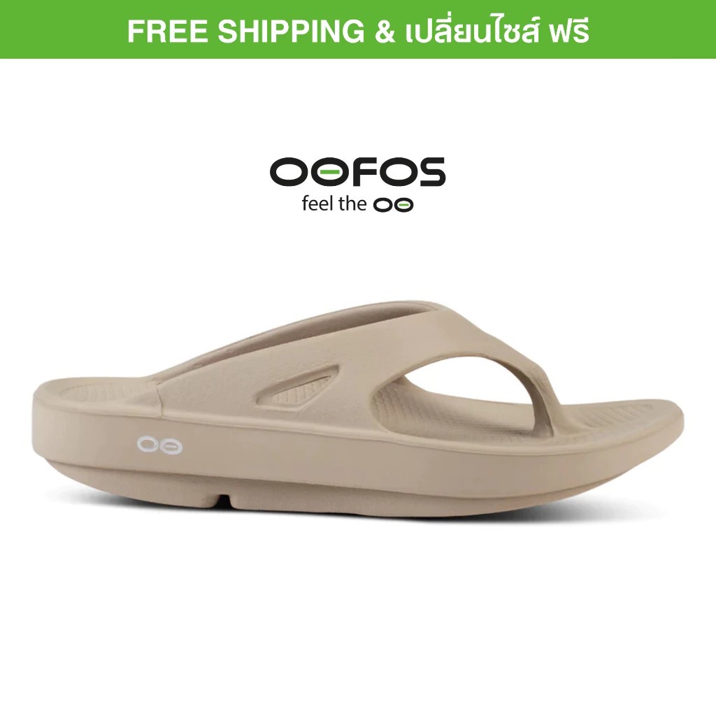 OOFOS รองเท้า ofos รองเท้าแตะเพื่อสุขภาพ Super นุ่มและนิ่ม รุ่น Ooriginal Black-เหมาะสำหรับผู้ชาย แล