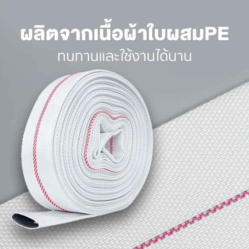 สายส่งน้ำ สายส่งน้ำผ้าใบ 1/1.5/2/2.5/3/4นิ้ว 10-100เมตร สายยางดับเพลิง สายส่งPE หนาพิเศษ แรงดันสูง สายยางรดน้ำ - รูปที่ 2