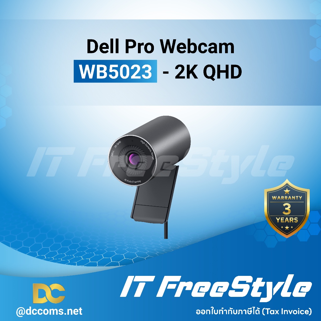 Dell Pro Webcam - WB5023 - 2K QHD
