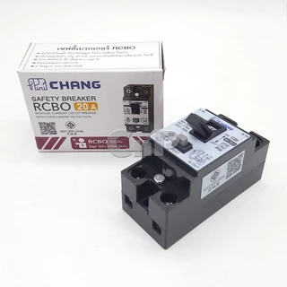 CHANG เซฟตี้เบรกเกอร์ เบรคเกอร์ กันดูด Safety Breaker RCBO 16A 20A 32A ช้าง รุ่น BRO