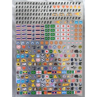 สติ๊กเกอร์UVแบบแผ่นใหญ่สุดคุ้มติดรองเท้าสตั๊ดเพิ่มความโดดเด่…