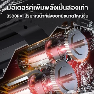 【ของแท้ 100%】ปั๊มน้ำอัตโนมัติ 220V กำลังงานสูง ส่งฟรี! ปั๊มดูดน้ำ centrifugal สำหรับบ้านและสวน