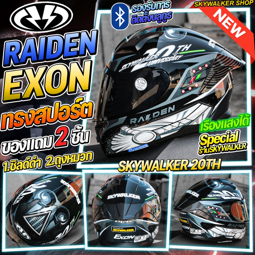 รูปภาพ 3