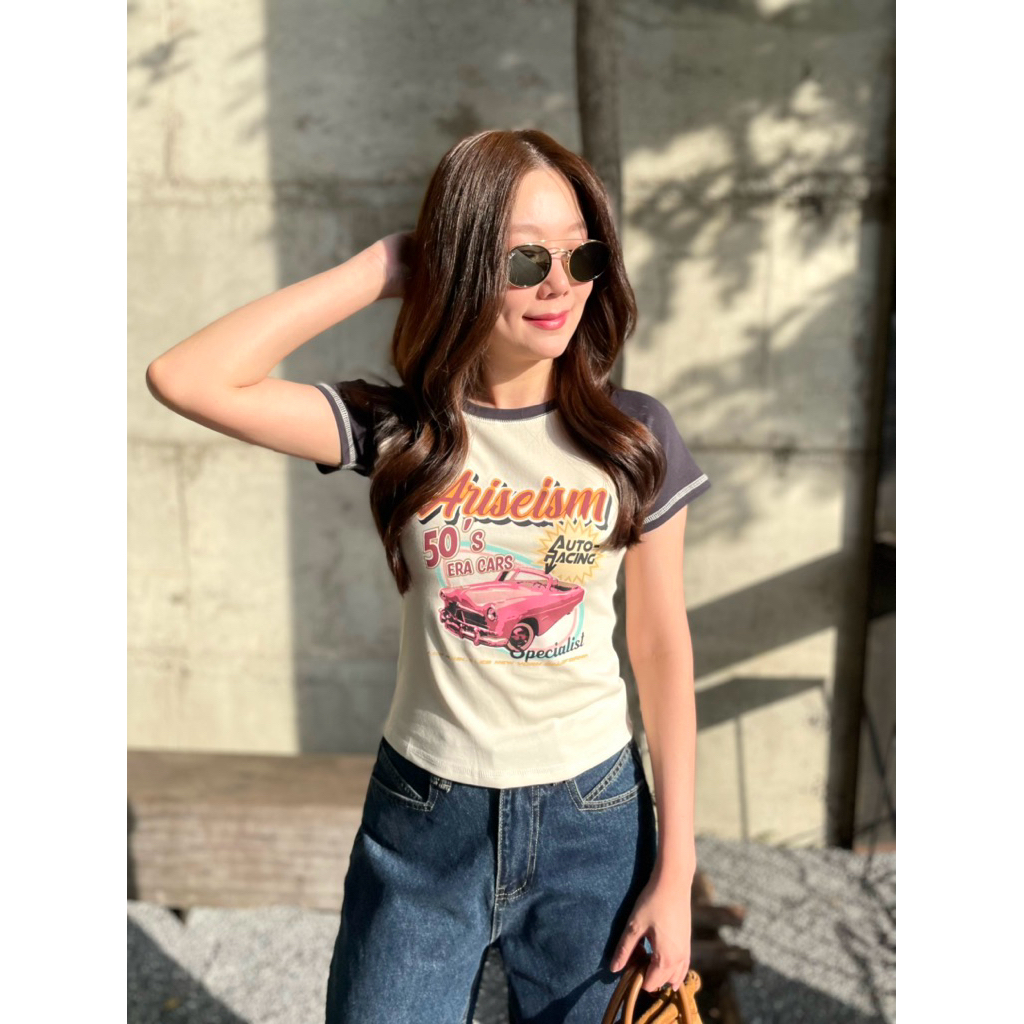 Snazzy shop - Aris top x Grand jean pants