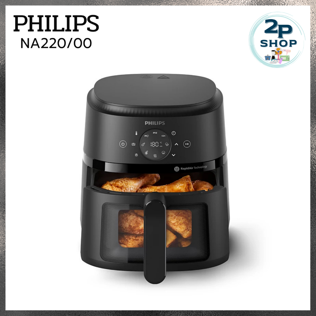 หม้อทอด PHILIPS 4.2 ลิตร รุ่น NA220/00 Black