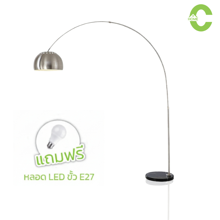 HOMEC โคมไฟตั้งพื้น โคมไฟแต่งบ้าน Floor lamp สไตล์ยุโรป ดีไซน์โค้งโมเดิร์น หรูหรา ปรับขนาดได้ ฟรีหลอด