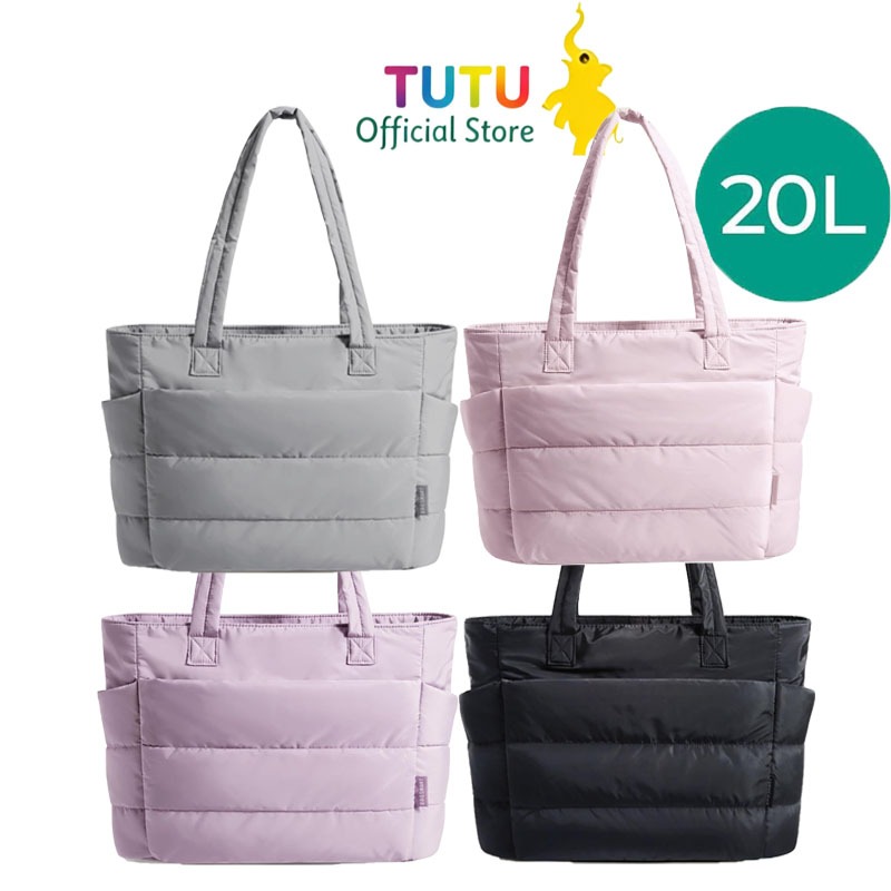 สุภาพสตรีกระเป๋าสะพายขนาดใหญ่ Tote Bag สําหรับผู้หญิง กระเป๋าเมฆสบาย ๆ สีทึบ