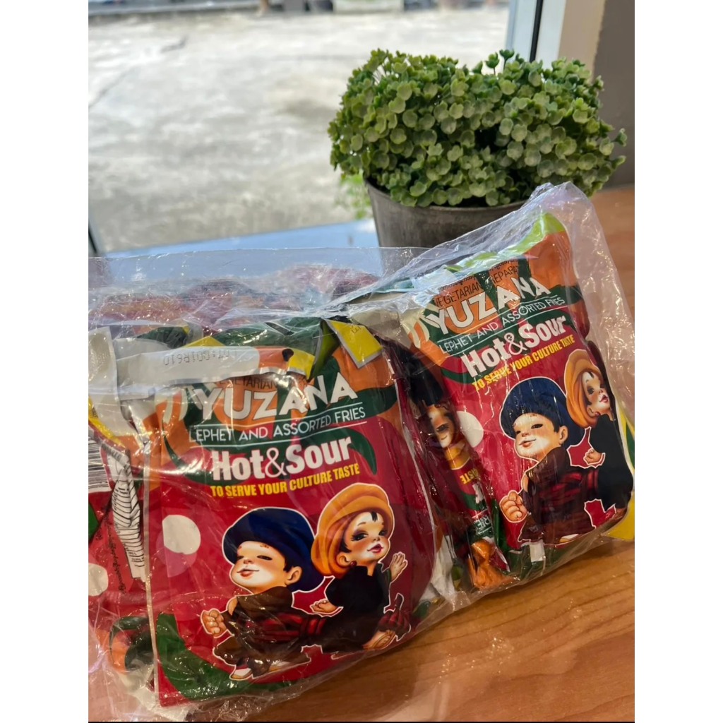 ยำถั่วพม่า ယူဇန yuzana