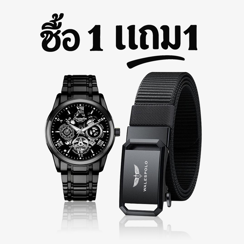 โปรโมชั่น! WALESPOLO เข็มขัดผู้ชาย หัวเข็มขัดเรียบง่าย ใส่ได้ทั้ง ออฟฟิศ และ เที่ยว