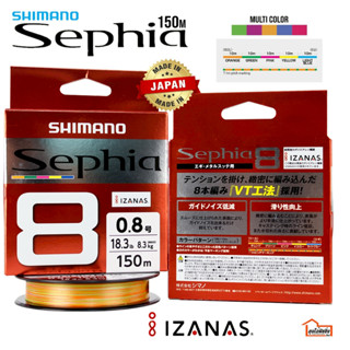 สาย PE SHIMANO  รุ่น Sephia 150 เมตร