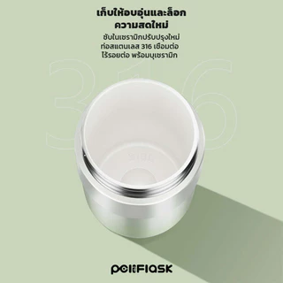 Peliflask แก้วกาแฟพกพา เก็บความเย็น แก้วกาแฟ แก้วเก็บอุณหภูมิ สแตนเลสแบบพกพา น้ำสแตนเลส 380/500ml