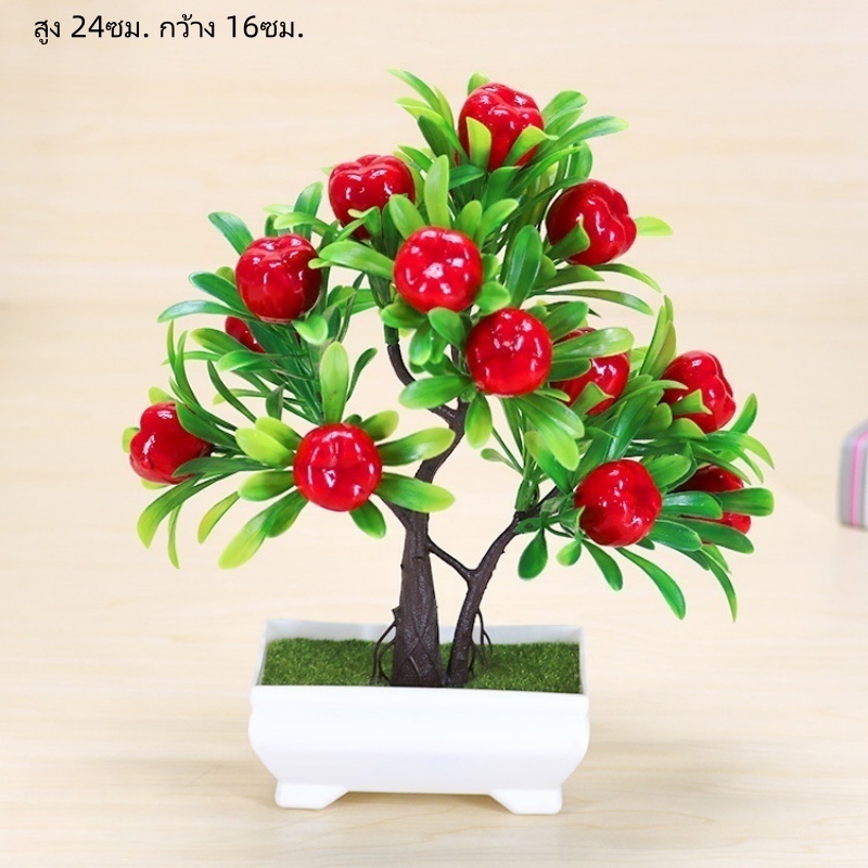 บอนไซประดิษฐ์สำหรับตกแต่งบ้าน ทำจากพลาสติก สดใหม่เป็นธรรมชาติและเหมือนจริง - รูปที่ 5