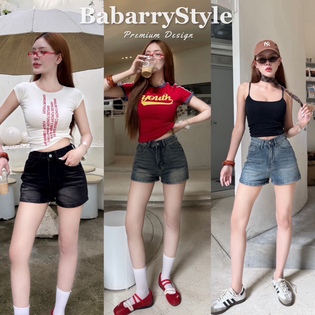 Babarry - Short Denim กางเกงขาสั้น ผญ รุ่นเบสิค สีเฟด (Fade) ยาว 12 นิ้ว M-G